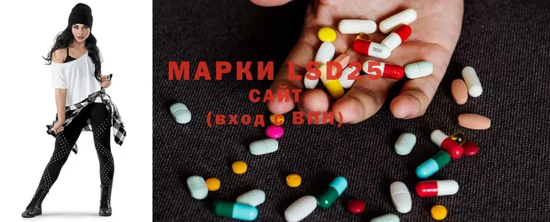 ЛСД экстази ecstasy  Жирновск 